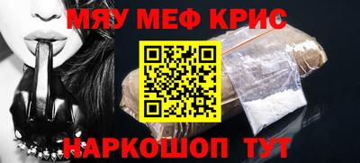 герыч Кунгур