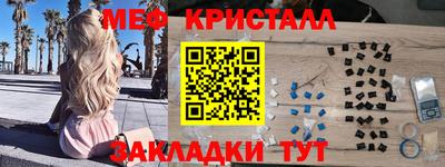 герыч Кунгур