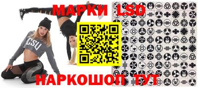 герыч Кунгур