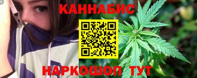 кристаллы Кулебаки