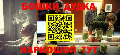 кристаллы Кулебаки