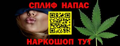 кристаллы Кулебаки