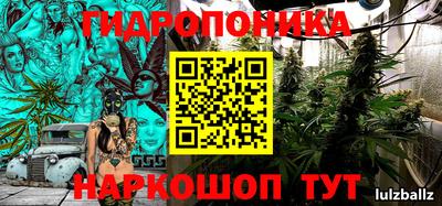 соль ск Кумертау