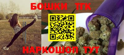 герыч Кунгур