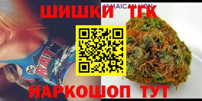 соль ск Кумертау