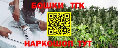 герыч Кунгур