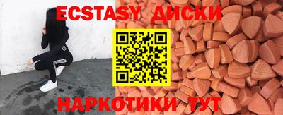 соль ск Кумертау