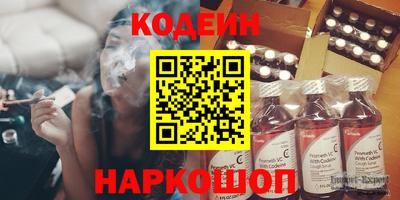 кристаллы Кулебаки