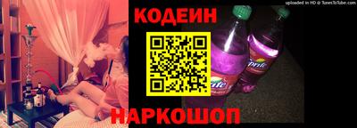 соль ск Кумертау