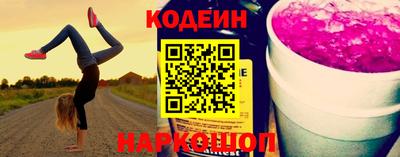 герыч Кунгур