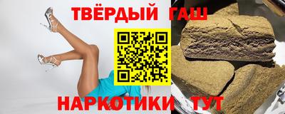 герыч Кунгур
