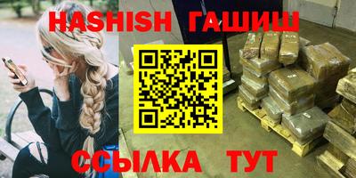 герыч Кунгур