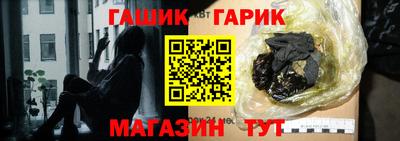 кристаллы Кулебаки