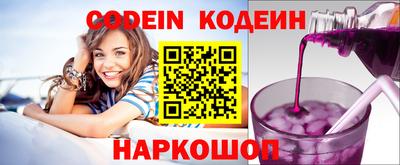 герыч Кунгур