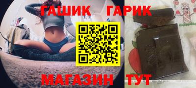 соль ск Кумертау