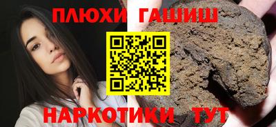 кристаллы Кулебаки