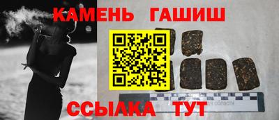 герыч Кунгур