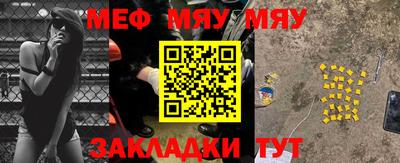 кристаллы Кулебаки
